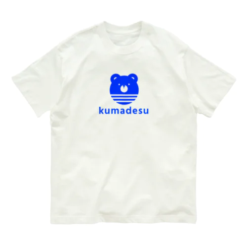 kumadesu オーガニックコットンTシャツ