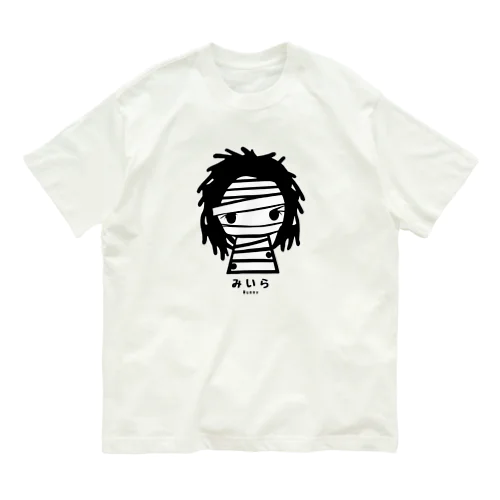 Kawaii Creatures (Mummy) オーガニックコットンTシャツ