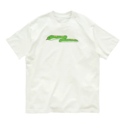 へびちゃん Organic Cotton T-Shirt