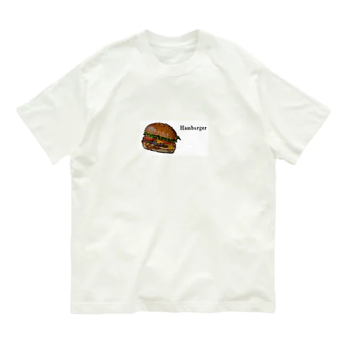 ハンバーガー Organic Cotton T-Shirt