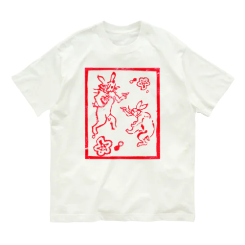 消しゴムハンコ　うさぎ年 オーガニックコットンTシャツ