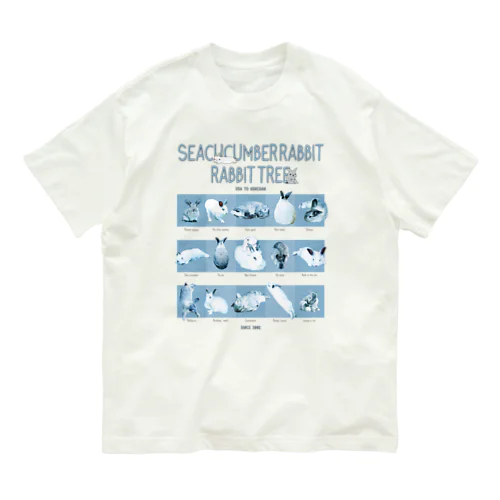 うさとブンちゃん Organic Cotton T-Shirt