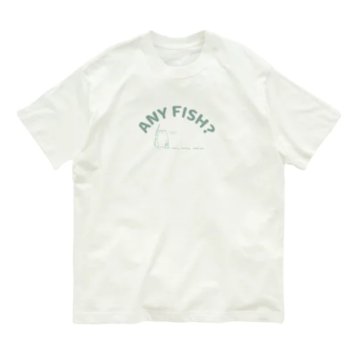 釣れた？ Organic Cotton T-Shirt