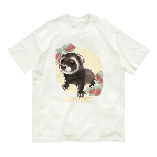 【No.11】I LOVE FERRET オーガニックコットンTシャツ