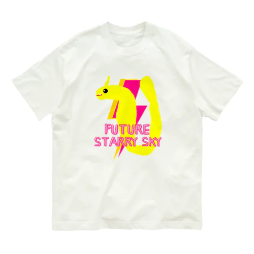 黄色いドラゴン🐉 Organic Cotton T-Shirt