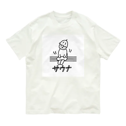 サウナおにぎりまん オーガニックコットンTシャツ