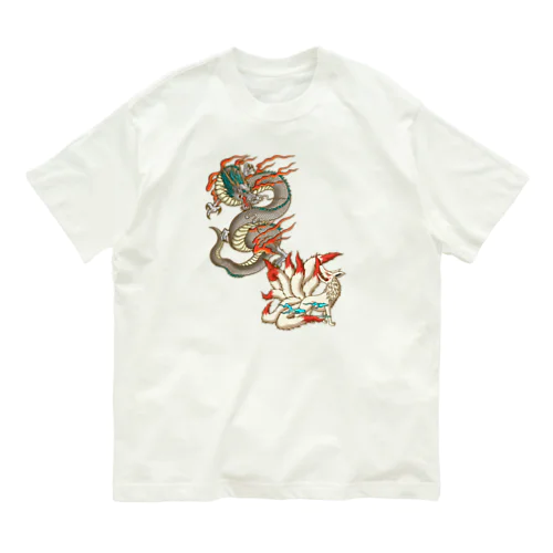 九尾の狐と白龍 オーガニックコットンTシャツ