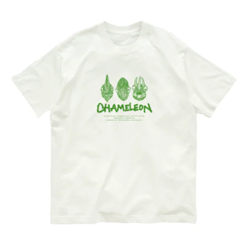 the chameleon Organic Cotton T-Shirt