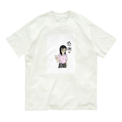 感謝娘 オーガニックコットンTシャツ