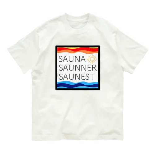 SAUNA SAUNNER SAUNEST オーガニックコットンTシャツ