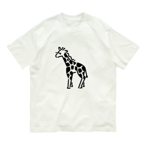 きりんぐみ Organic Cotton T-Shirt