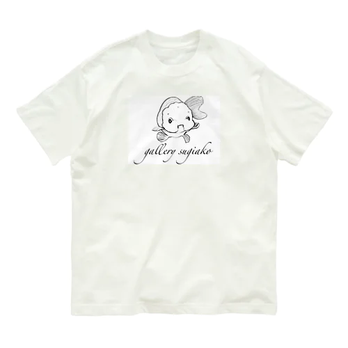 ロゴグッズ オーガニックコットンTシャツ