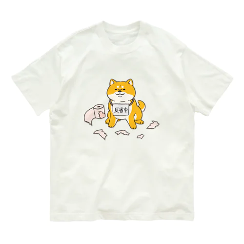 反省の色が見えない柴犬 オーガニックコットンTシャツ