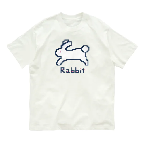 ドット絵うさぎ Organic Cotton T-Shirt