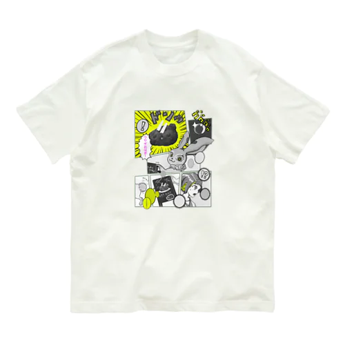 ウサギおはぎ Organic Cotton T-Shirt