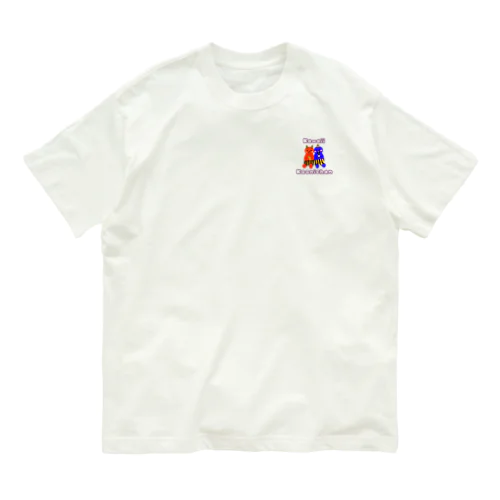 仲良し小鬼ちゃん ロゴ入り② Organic Cotton T-Shirt