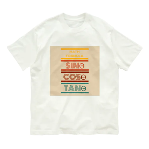 sinθcosθtanθ オーガニックコットンTシャツ