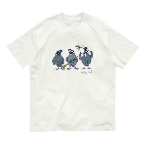 カンムリウズラのあのさー　1） オーガニックコットンTシャツ