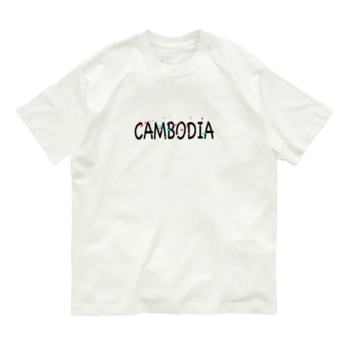 CAMBODIA🇰🇭 3.0 オーガニックコットンTシャツ