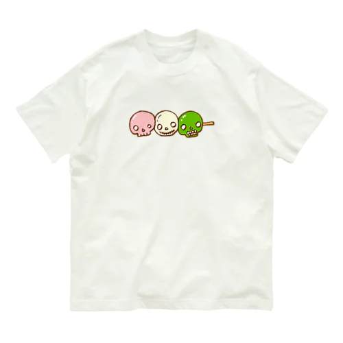 ドクロ風味な三色団子 オーガニックコットンTシャツ