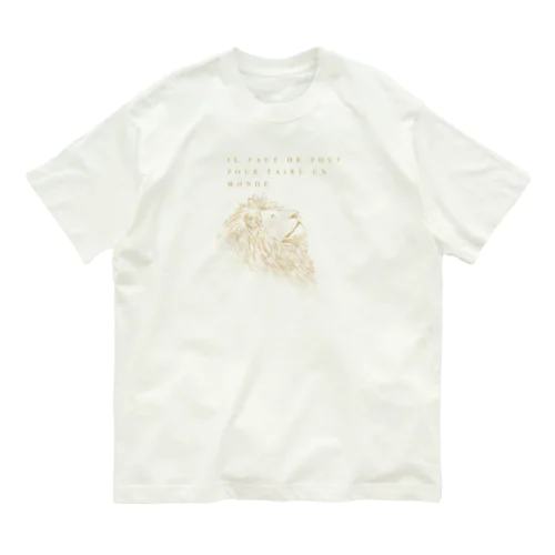 ライオン(フランス語　世界には全てが必要) Organic Cotton T-Shirt