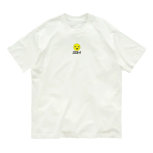 エゴエゴルーガ Organic Cotton T-Shirt