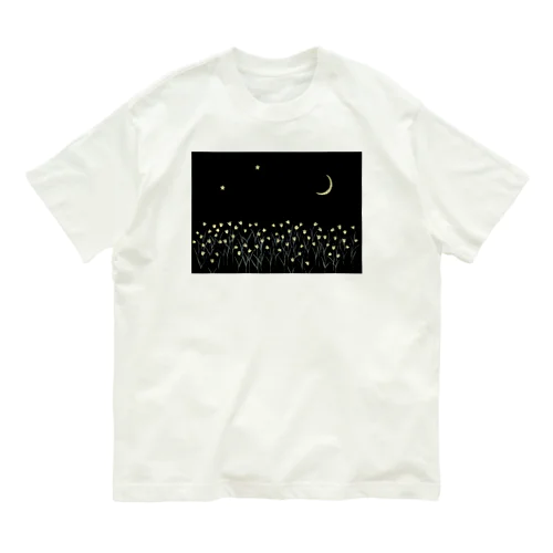 夜空とチューリップ畑 オーガニックコットンTシャツ