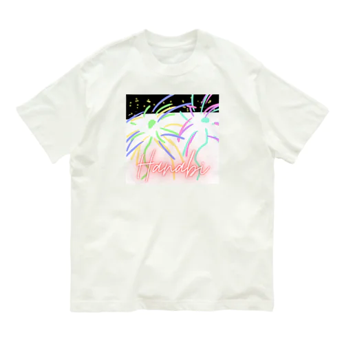 HANABI🎇 Organic Cotton T-Shirt