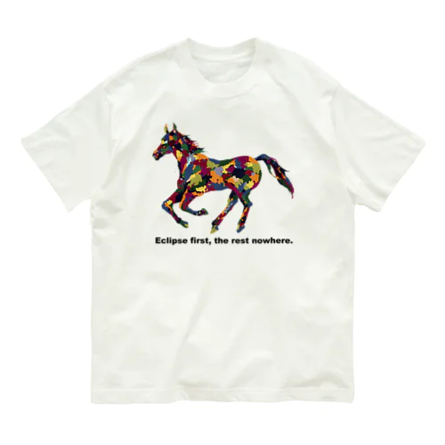 カラフルなホース_文字入り オーガニックコットンTシャツ