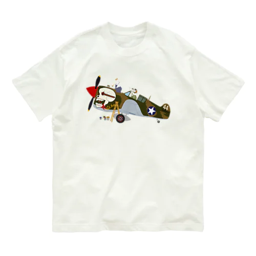 ノーズアートを描くすろくま。戦闘機P-40、SKULL Organic Cotton T-Shirt