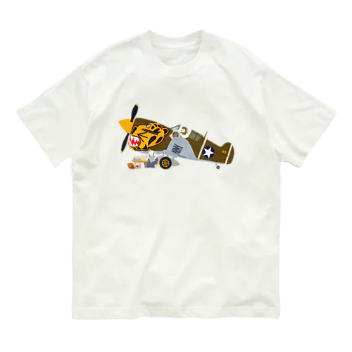 ノーズアートを描くすろくま。戦闘機P-40 Organic Cotton T-Shirt