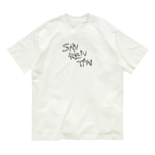 さんれんたん Organic Cotton T-Shirt