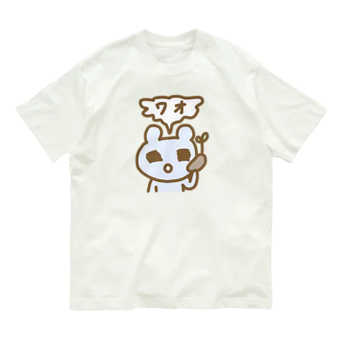 芽が出たじゃがいも Organic Cotton T-Shirt