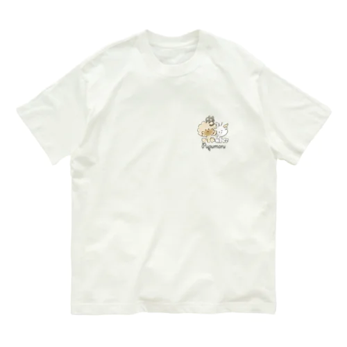 ぷぷまる ねこもいっしょ ひかえめ Organic Cotton T-Shirt