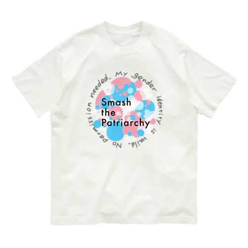 smash the patriarchy! トランスジェンダーフラッグカラー オーガニックコットンTシャツ