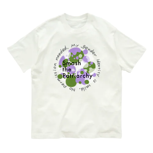 smash the patriarchy! ジェンダークィアフラッグカラー Organic Cotton T-Shirt