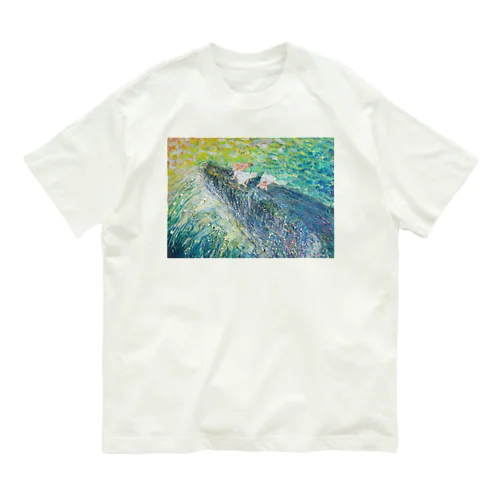 朝日をむかえに行かなくちゃ Organic Cotton T-Shirt