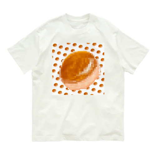 栗まんじゅう食べたいなー。 Organic Cotton T-Shirt