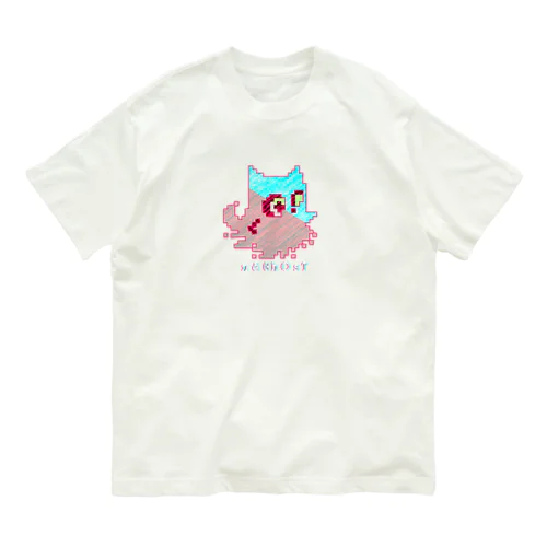 ねご～すと Organic Cotton T-Shirt