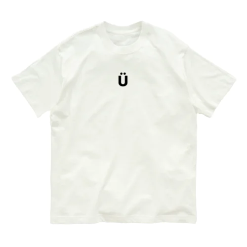 Ü オーガニックコットンTシャツ