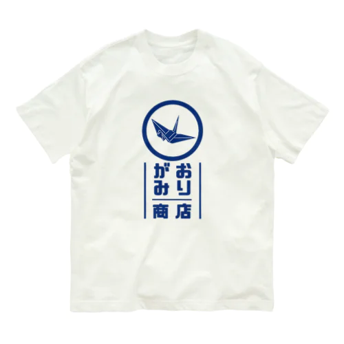 おりがみ商店 オーガニックコットンTシャツ