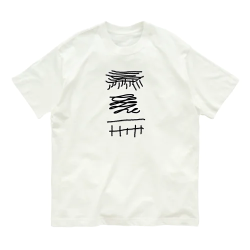 [R][T]高架好き デザイン④ オーガニックコットンTシャツ