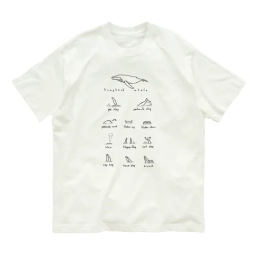 ホエールウォッチング Organic Cotton T-Shirt