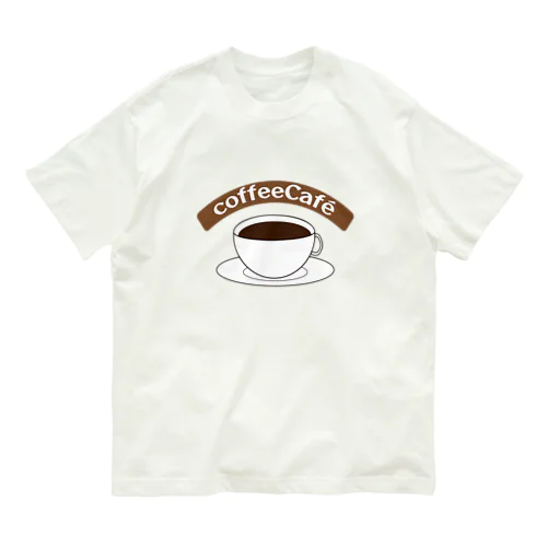 ブレイクしましょうか！ オーガニックコットンTシャツ