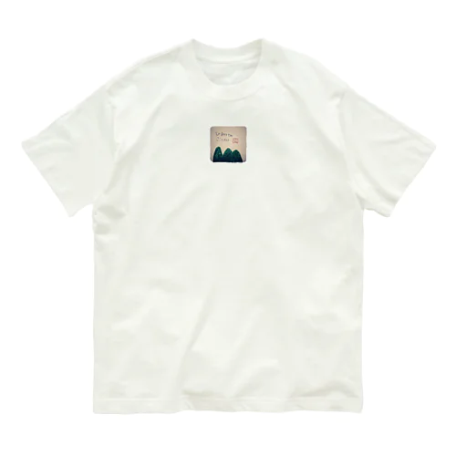 全国の西原さんグッズ Organic Cotton T-Shirt