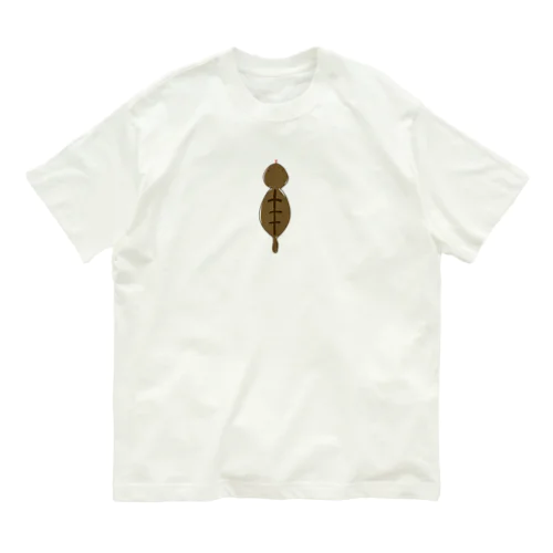 つちのこ Organic Cotton T-Shirt