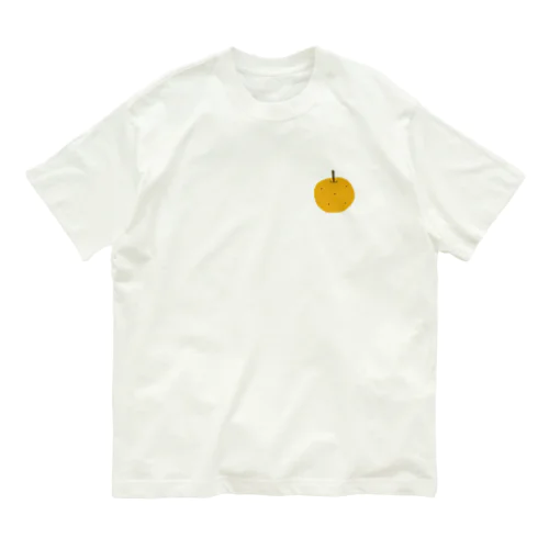 シンプルな梨 オーガニックコットンTシャツ