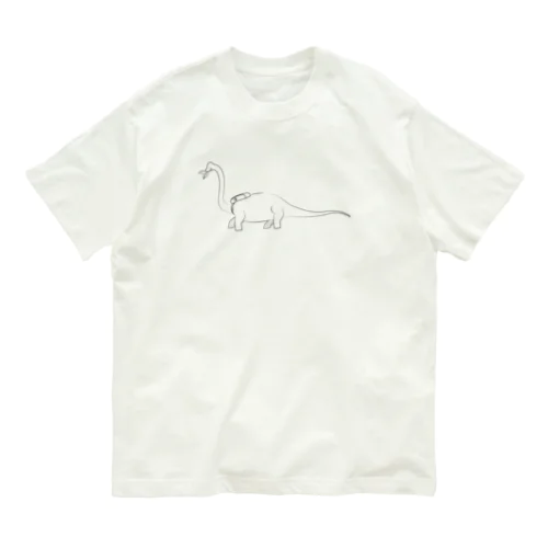 ブラキオサウルス 草食系 ジュラシックランチ Organic Cotton T-Shirt