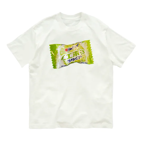 LIME SALT オーガニックコットンTシャツ