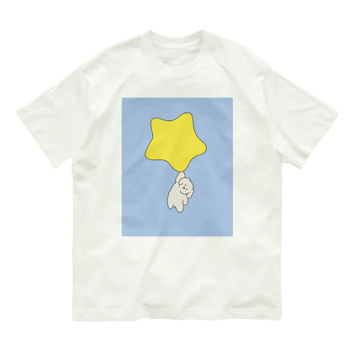 Good night, puppy ~ blue オーガニックコットンTシャツ